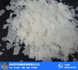 化工堿片價格,化工堿片,譽(yù)鑫 查看