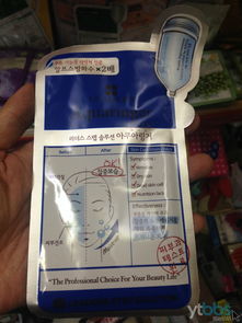 韓國(guó)優(yōu)質(zhì)生活品零售與批發(fā) 化妝品、日用品、食品及廚房用品一站式購(gòu)齊