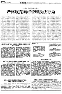 南澳縣東海岸國際旅游度假區(qū)休閑廣場項目勘察設計施工總承包招標公告及相關會議展覽服務